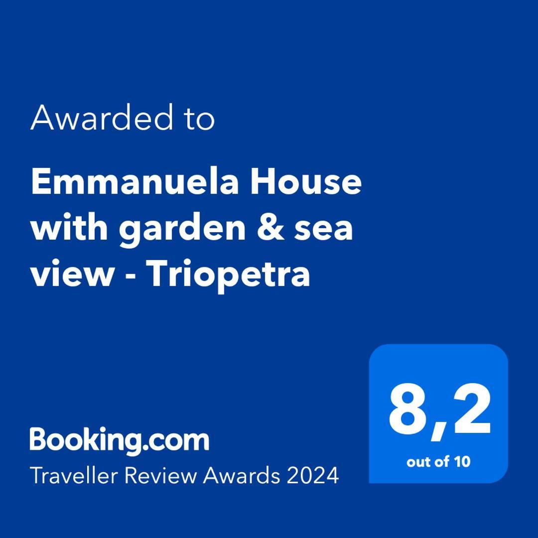 Emmanuela House With Garden & Sea View - Triopetra公寓 外观 照片
